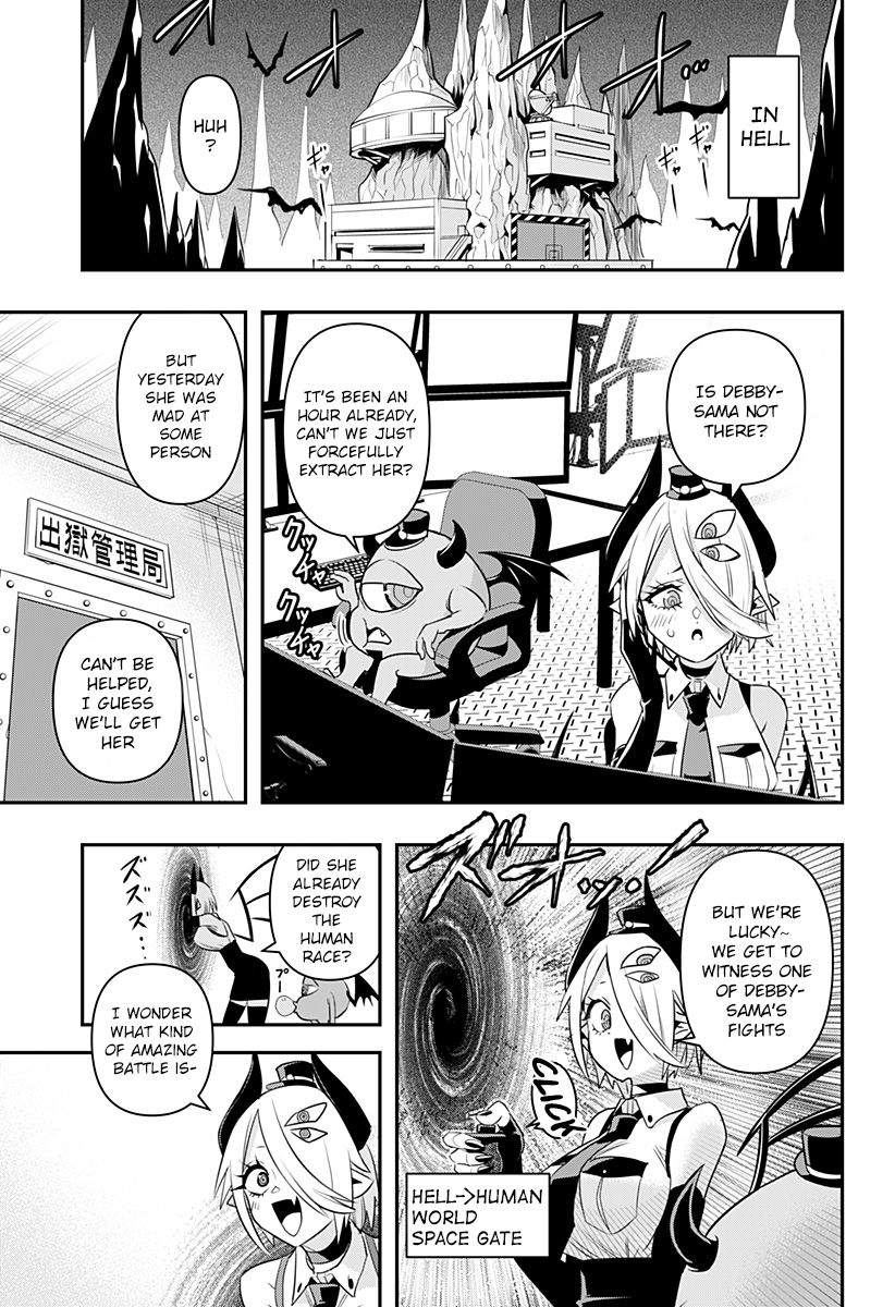 Debby the Corsifa wa Makezugirai Chap 2 - Next Chap 3