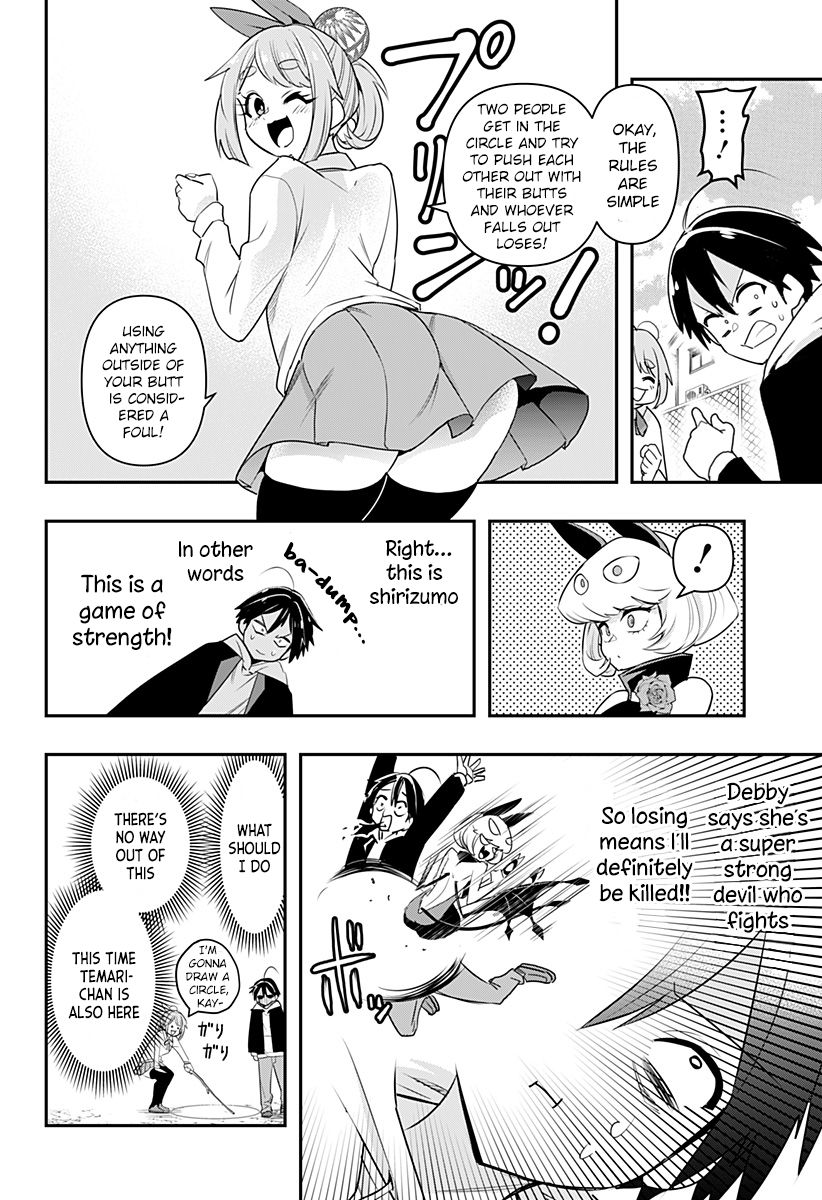 Debby the Corsifa wa Makezugirai Chap 2 - Next Chap 3