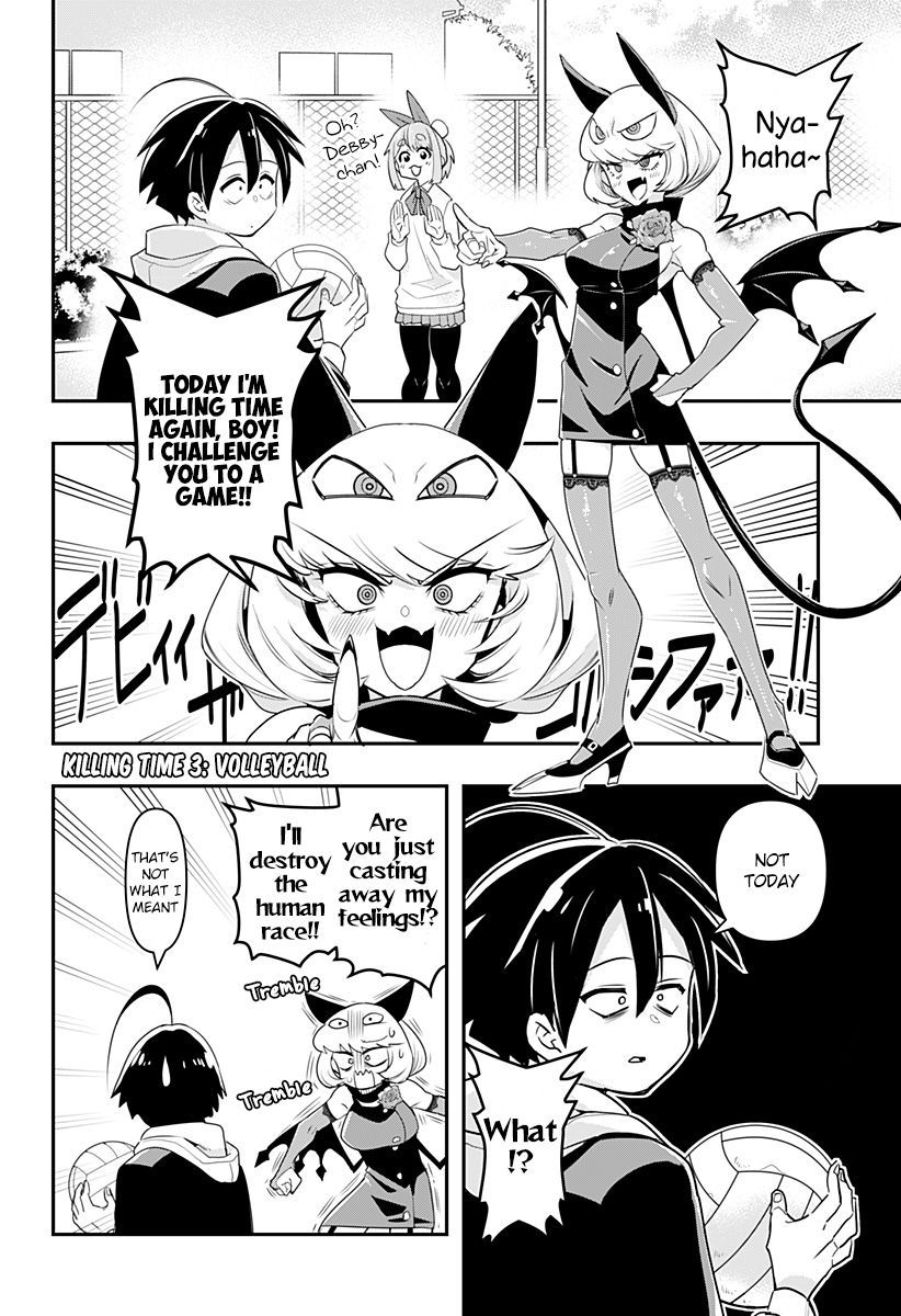 Debby the Corsifa wa Makezugirai Chap 3 - Next Chap 4