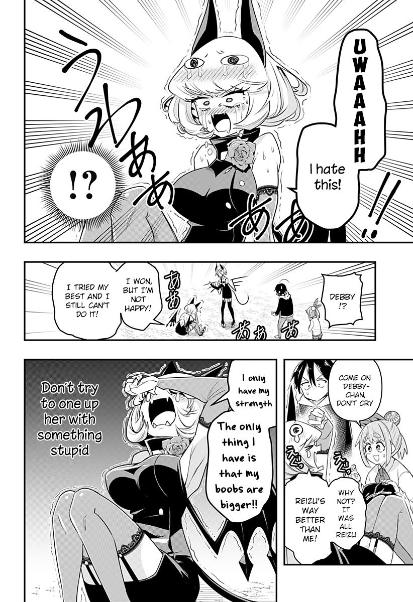 Debby the Corsifa wa Makezugirai Chap 3 - Next Chap 4