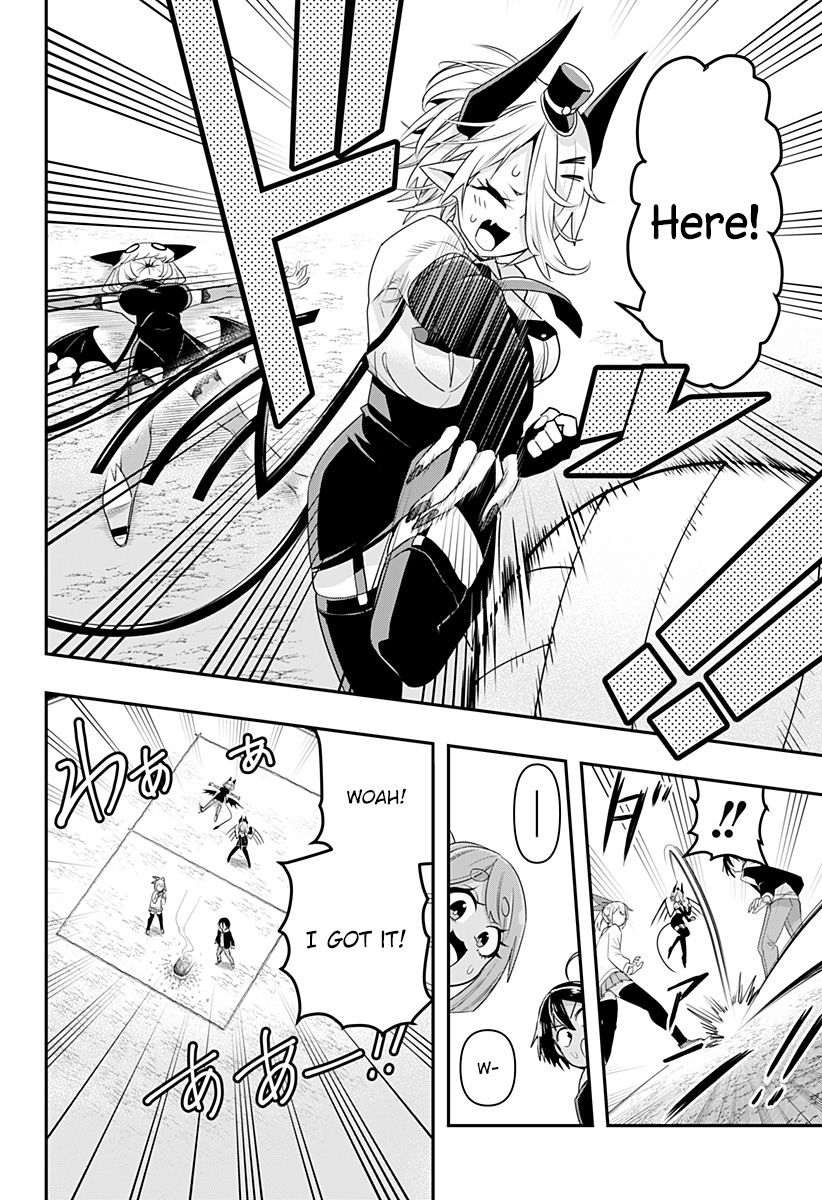 Debby the Corsifa wa Makezugirai Chap 3 - Next Chap 4