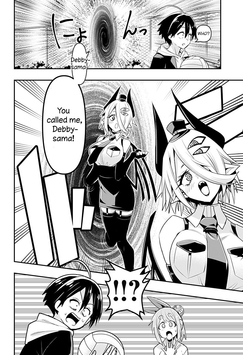 Debby the Corsifa wa Makezugirai Chap 3 - Next Chap 4