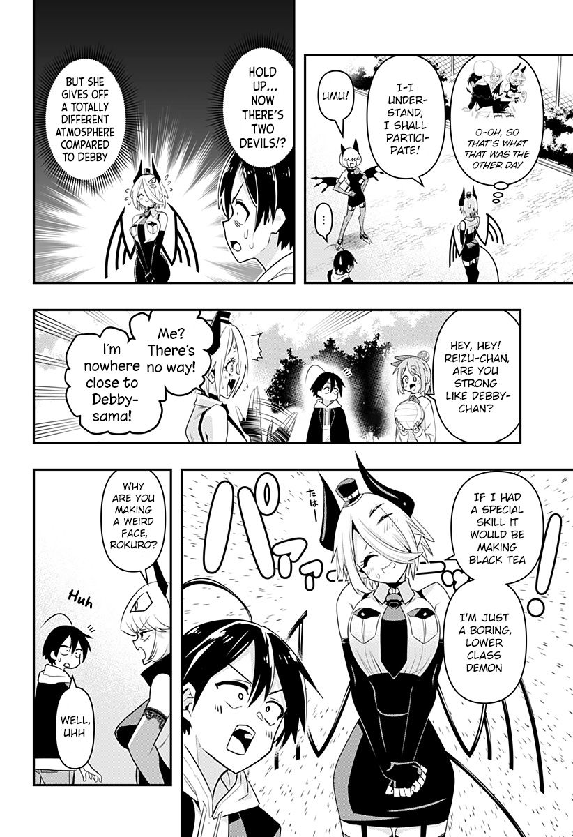 Debby the Corsifa wa Makezugirai Chap 3 - Next Chap 4