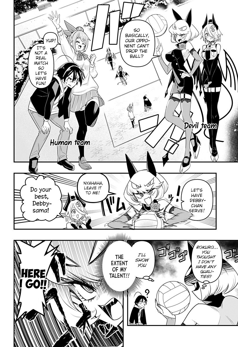 Debby the Corsifa wa Makezugirai Chap 3 - Next Chap 4