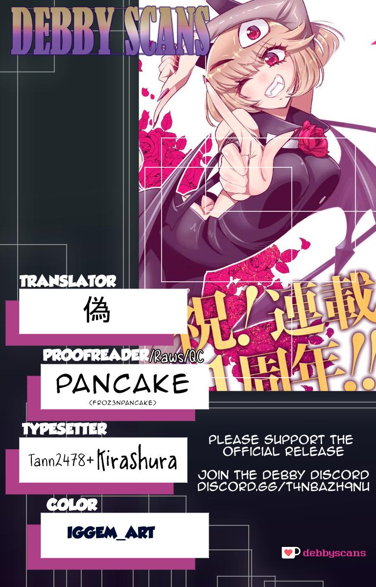 Debby the Corsifa wa Makezugirai Chap 17 - Next Chap 18