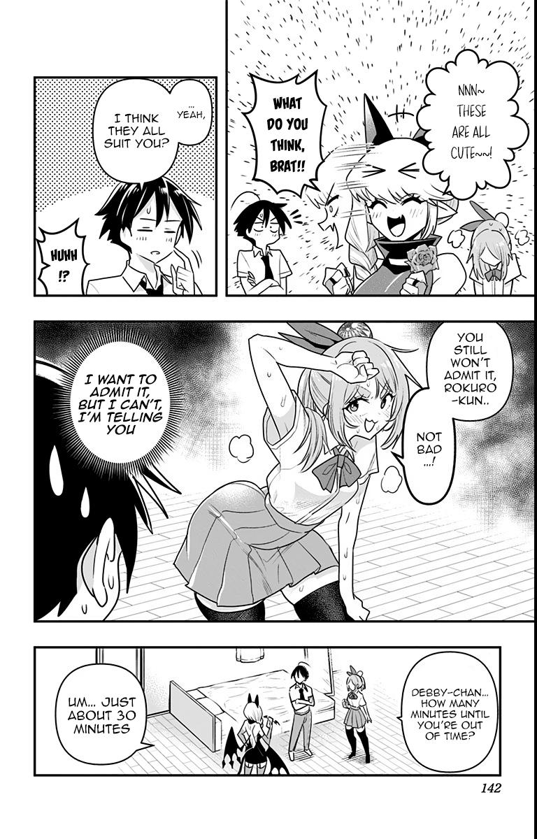 Debby the Corsifa wa Makezugirai Chap 17 - Next Chap 18