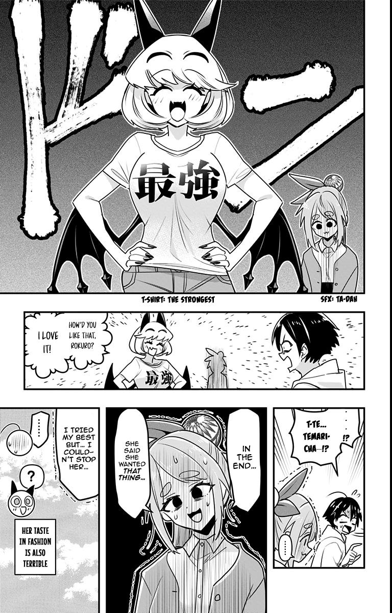 Debby the Corsifa wa Makezugirai Chap 14.5 - Next Chap 15.5