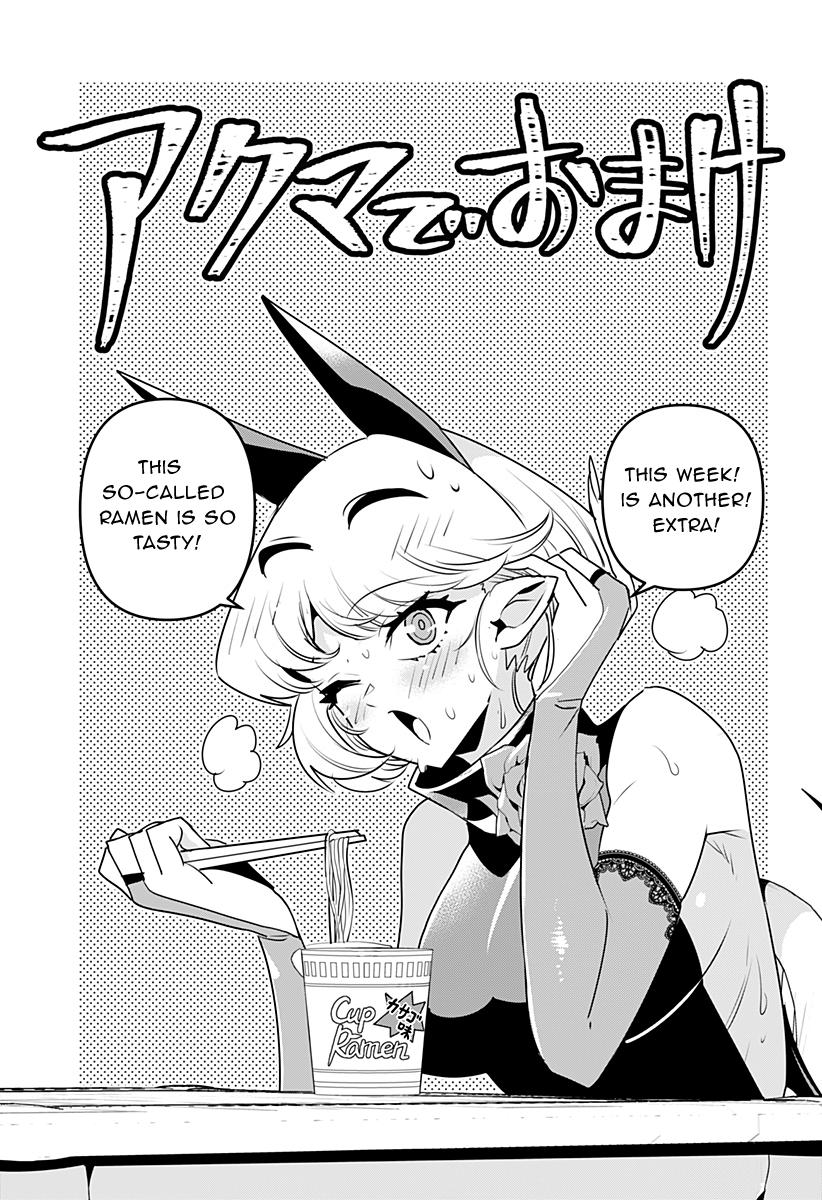 Debby the Corsifa wa Makezugirai Chap 14.5 - Next Chap 15.5