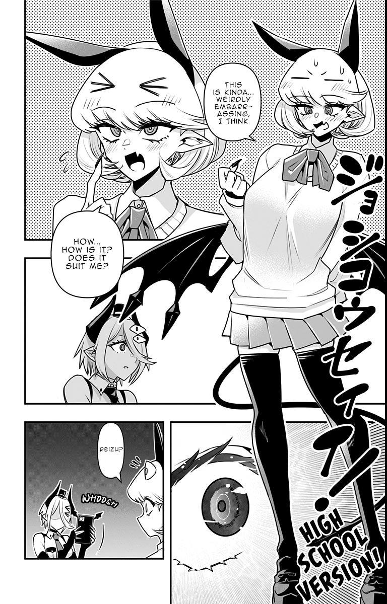Debby the Corsifa wa Makezugirai Chap 15 - Next Chap 16