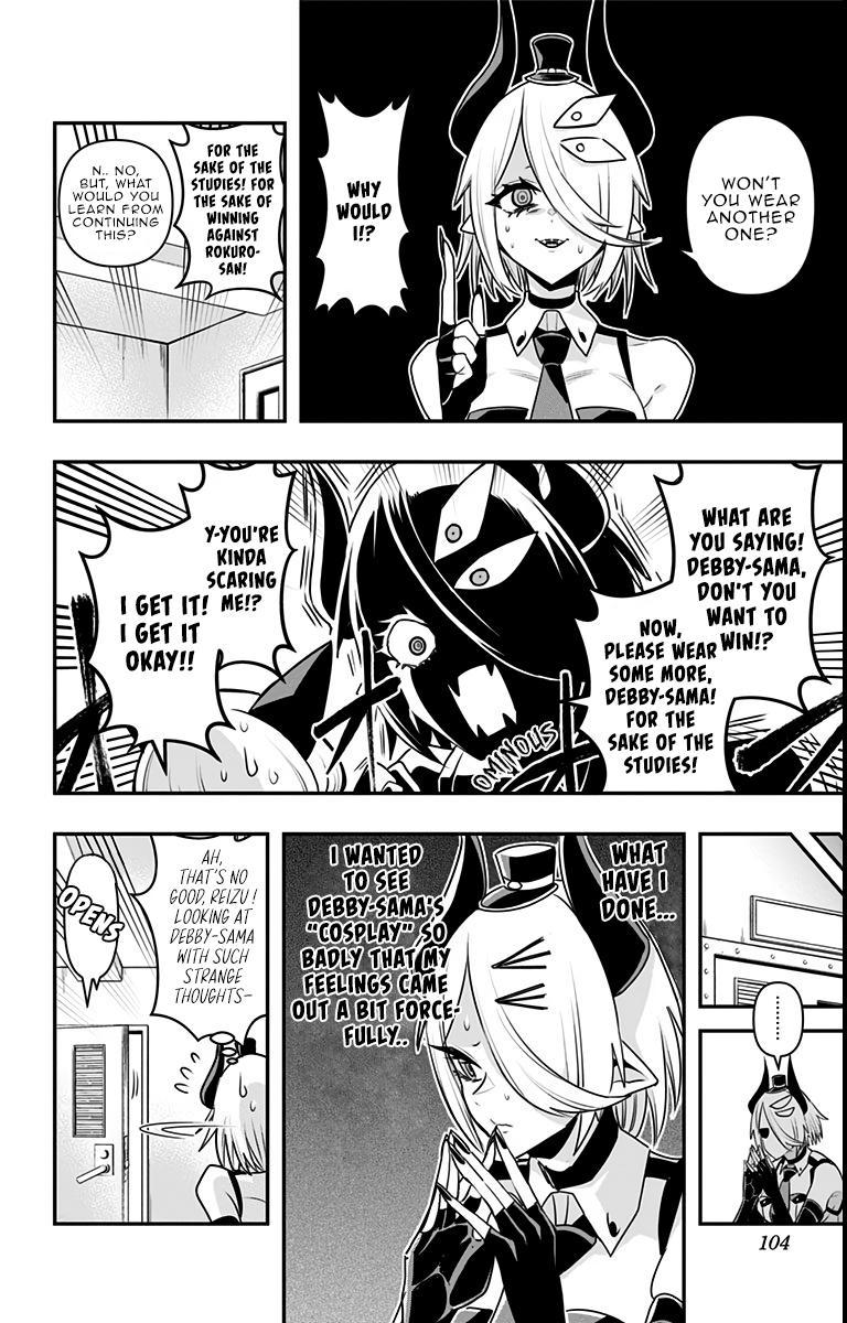 Debby the Corsifa wa Makezugirai Chap 15 - Next Chap 16