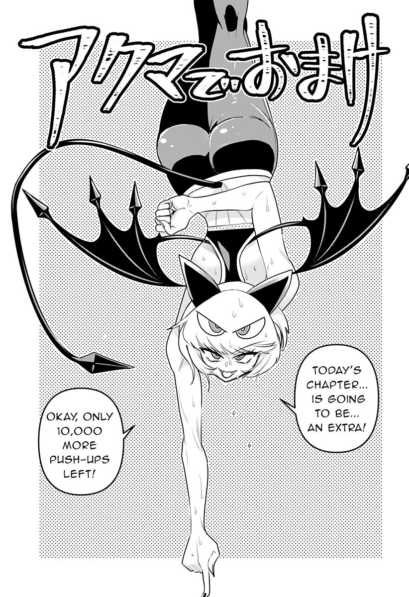 Debby the Corsifa wa Makezugirai Chap 15.5 - Next Chap 16.5
