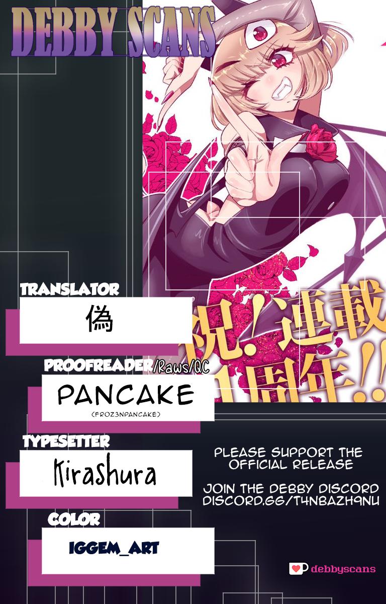 Debby the Corsifa wa Makezugirai Chap 16 - Next Chap 17