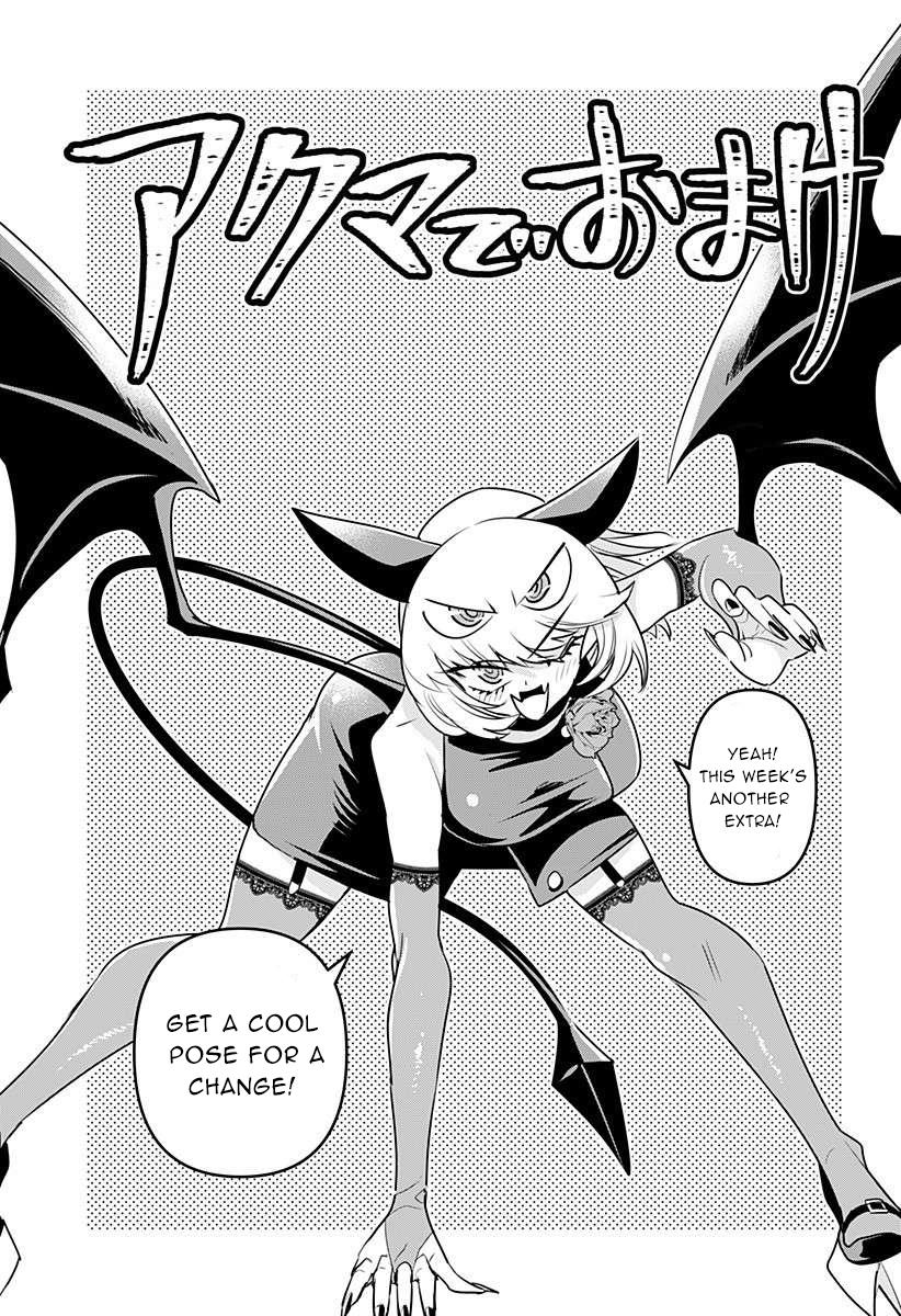 Debby the Corsifa wa Makezugirai Chap 16.5 - Next Chap 17.5
