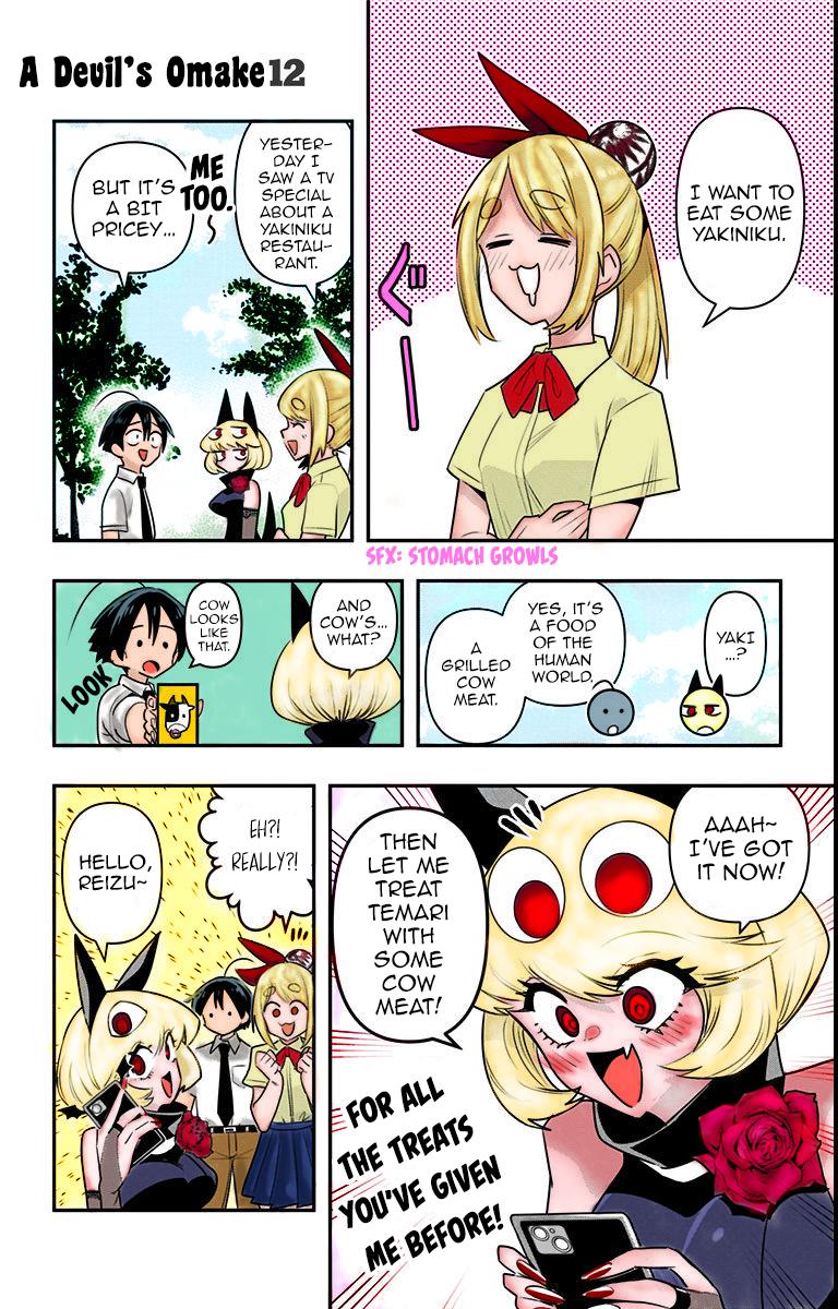 Debby the Corsifa wa Makezugirai Chap 16.5 - Next Chap 17.5