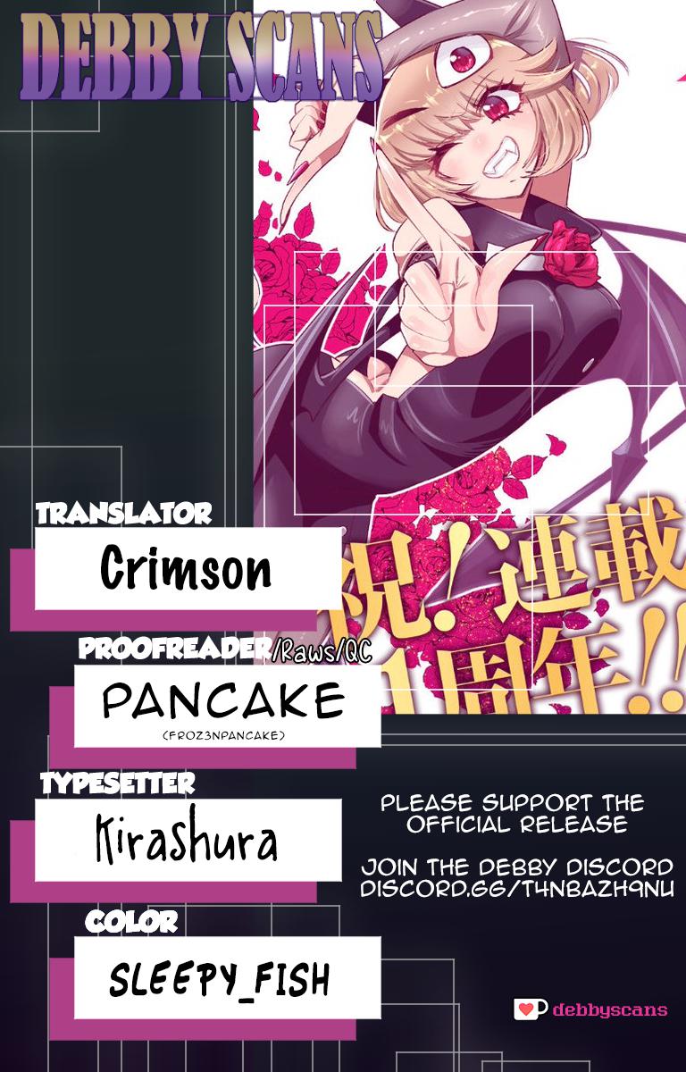 Debby the Corsifa wa Makezugirai Chap 16.5 - Next Chap 17.5