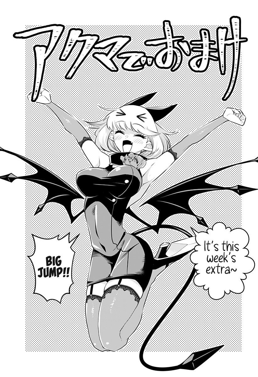 Debby the Corsifa wa Makezugirai Chap 18.5 - Next Chap 19.5