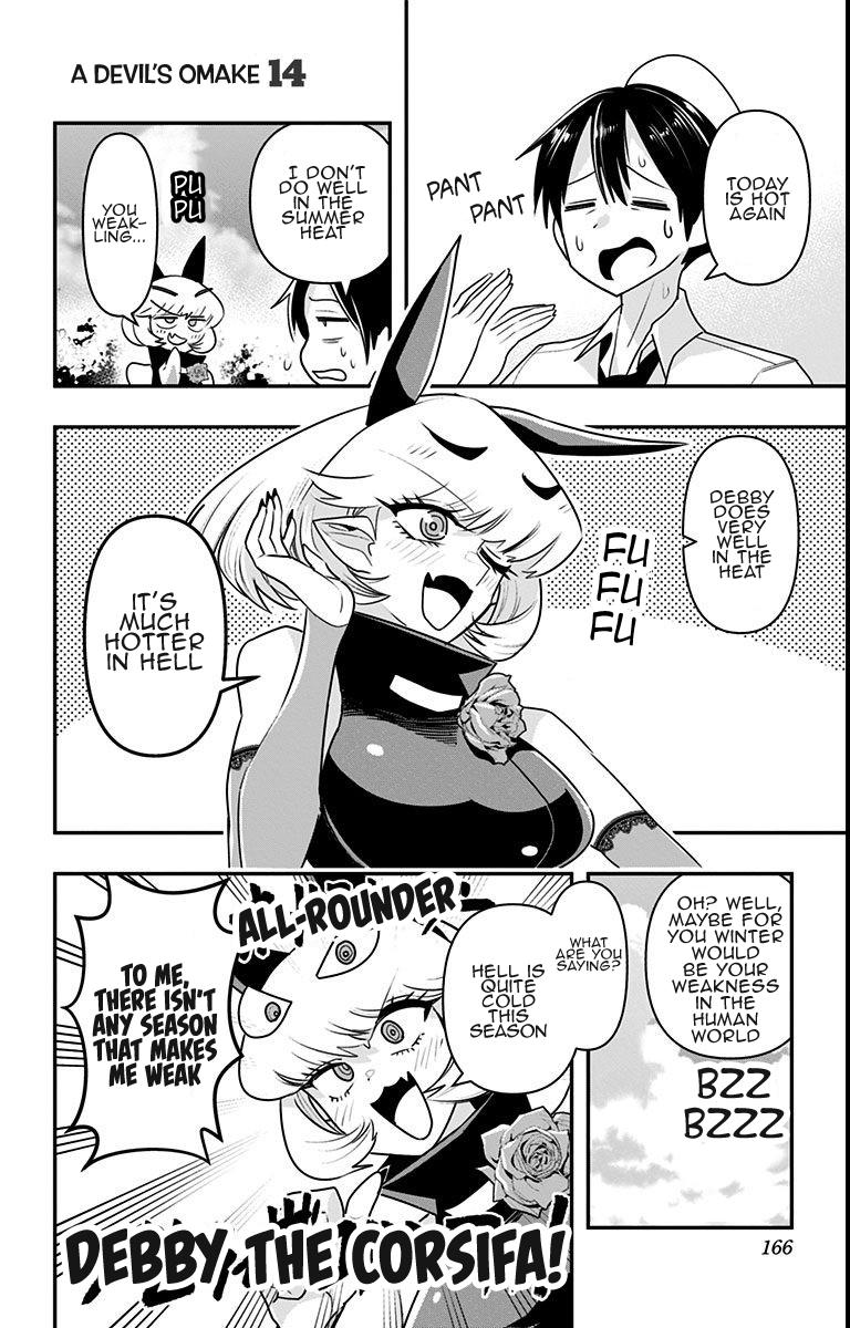 Debby the Corsifa wa Makezugirai Chap 18.5 - Next Chap 19.5