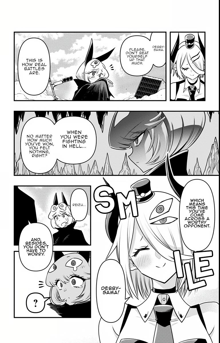 Debby the Corsifa wa Makezugirai Chap 19 - Next Chap 20