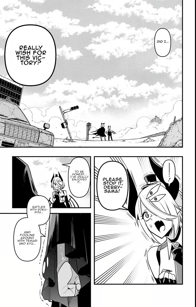 Debby the Corsifa wa Makezugirai Chap 19 - Next Chap 20