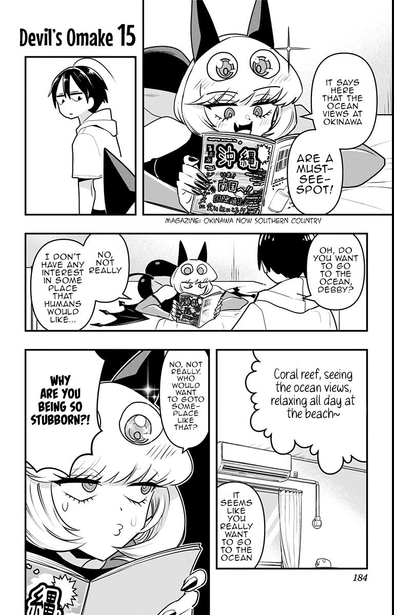 Debby the Corsifa wa Makezugirai Chap 19.5 - Next Chap 20.5