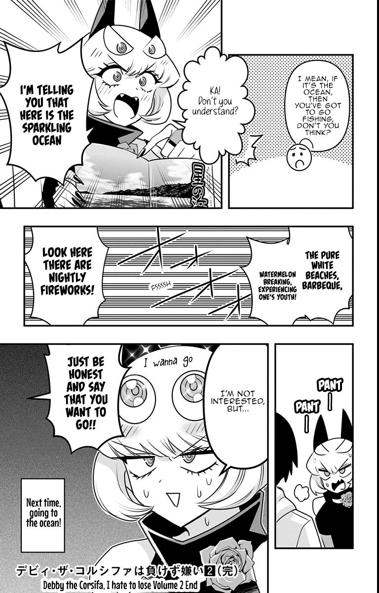 Debby the Corsifa wa Makezugirai Chap 19.5 - Next Chap 20.5