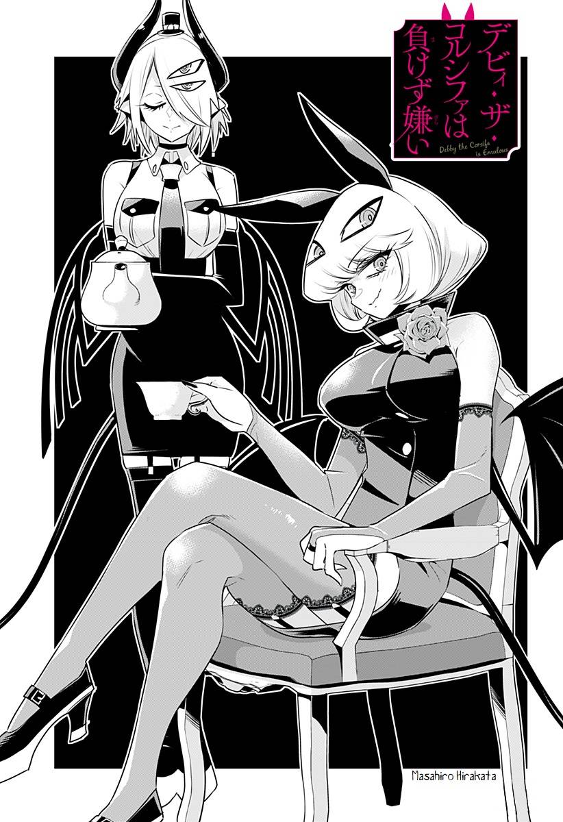 Debby the Corsifa wa Makezugirai Chap 10 - Next Chap 11