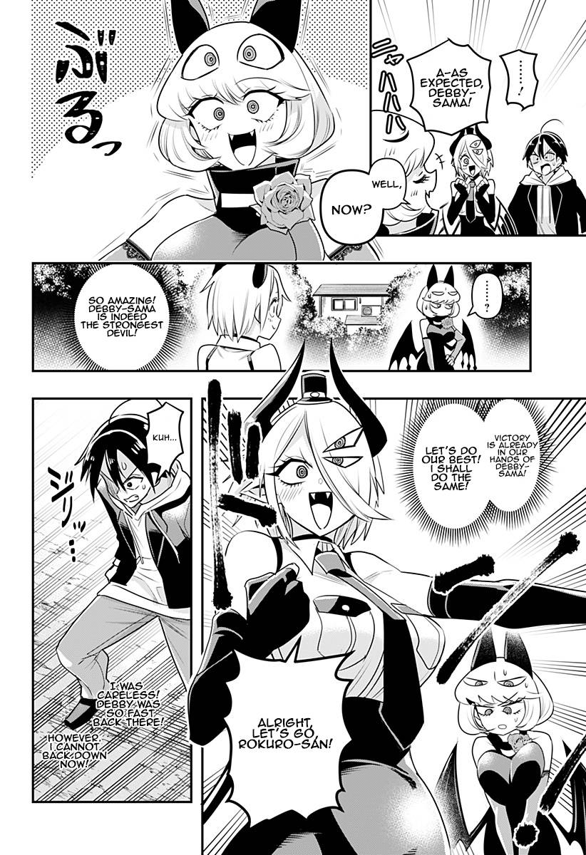 Debby the Corsifa wa Makezugirai Chap 10 - Next Chap 11