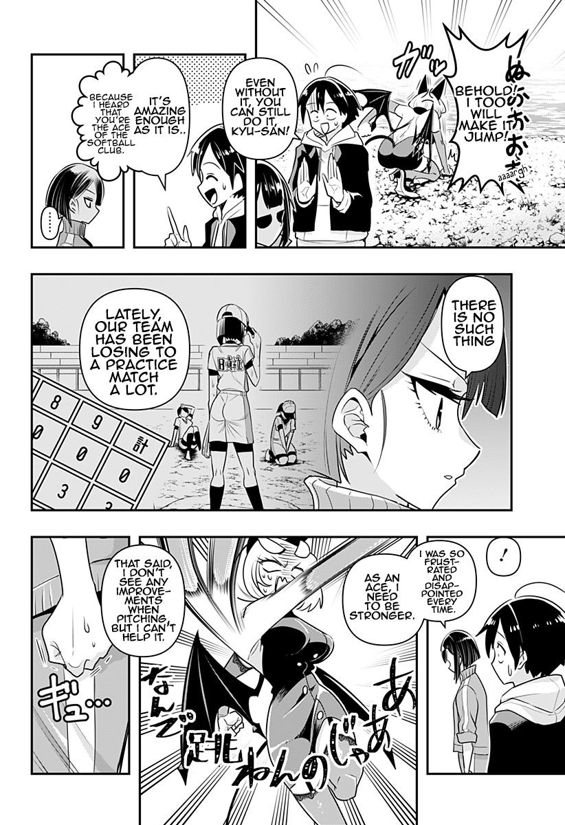 Debby the Corsifa wa Makezugirai Chap 11 - Next Chap 12