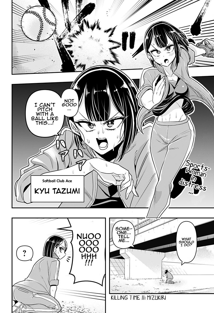 Debby the Corsifa wa Makezugirai Chap 11 - Next Chap 12
