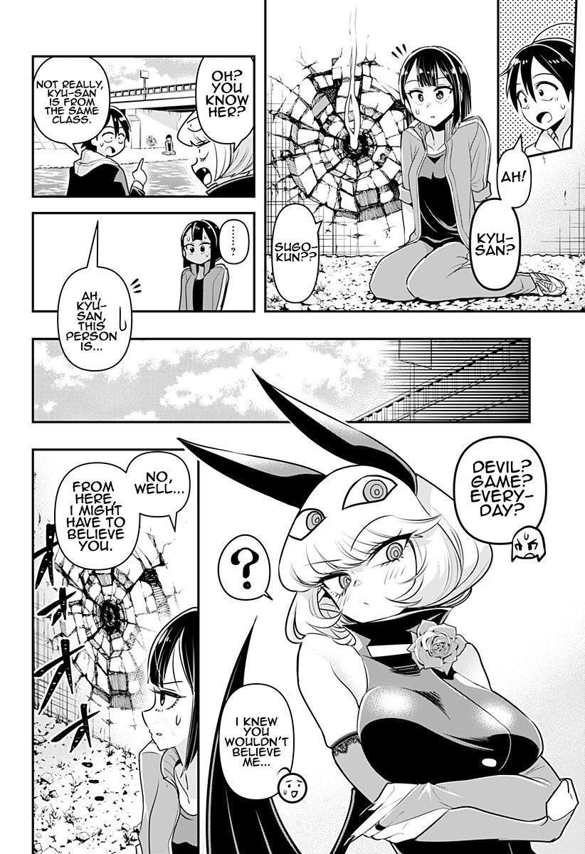 Debby the Corsifa wa Makezugirai Chap 11 - Next Chap 12