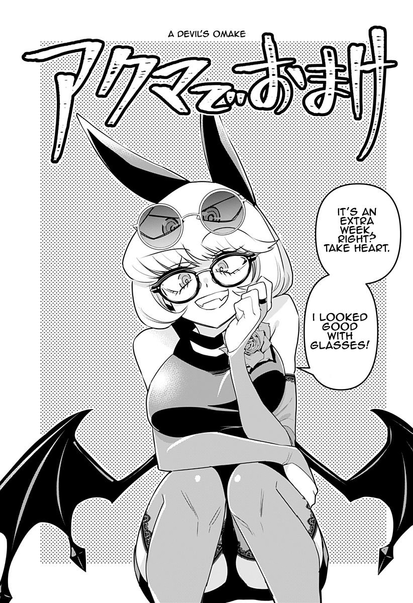 Debby the Corsifa wa Makezugirai Chap 11.5 - Next Chap 12.5
