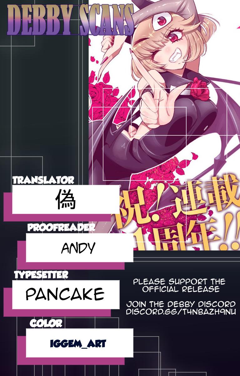 Debby the Corsifa wa Makezugirai Chap 12 - Next Chap 13