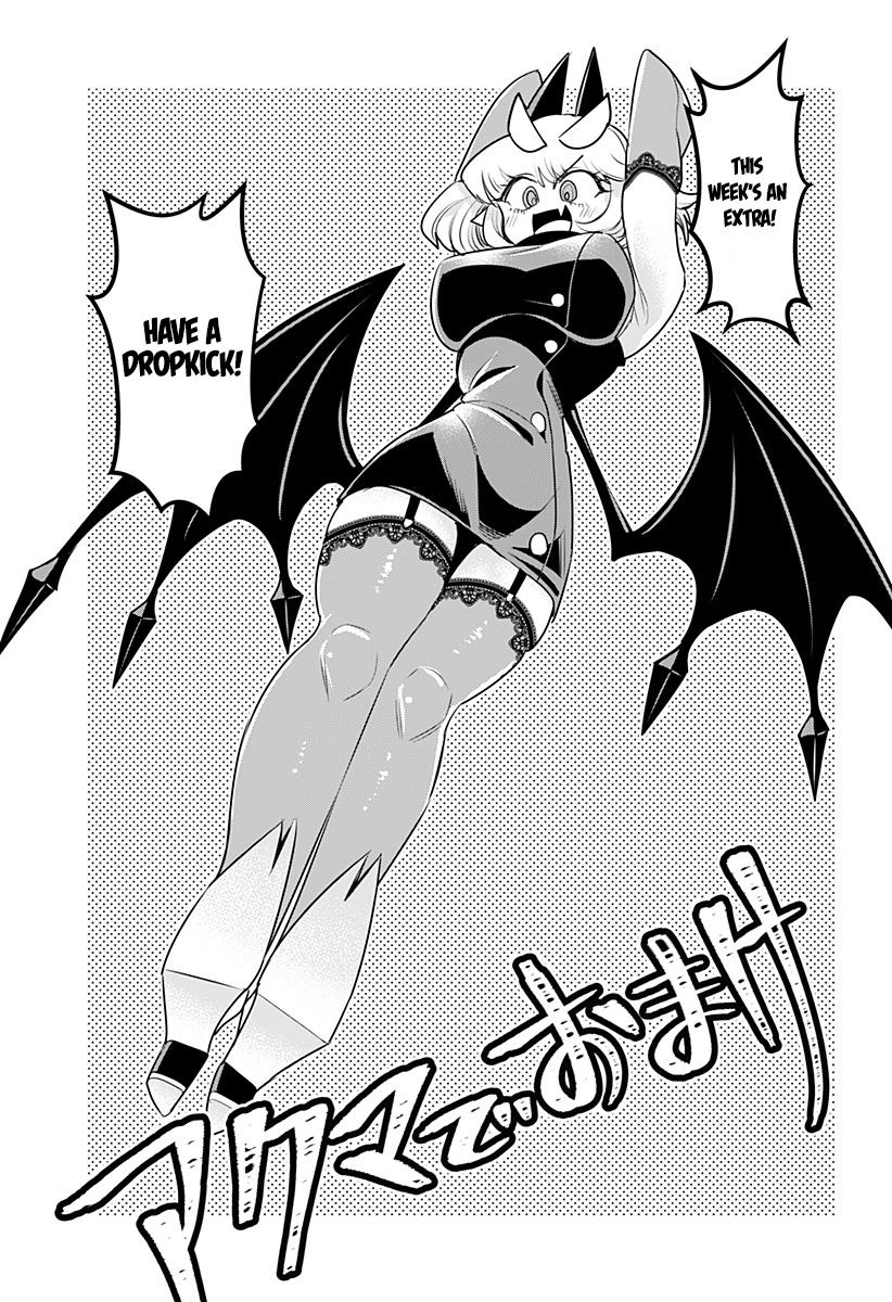 Debby the Corsifa wa Makezugirai Chap 12.5 - Next Chap 13.5