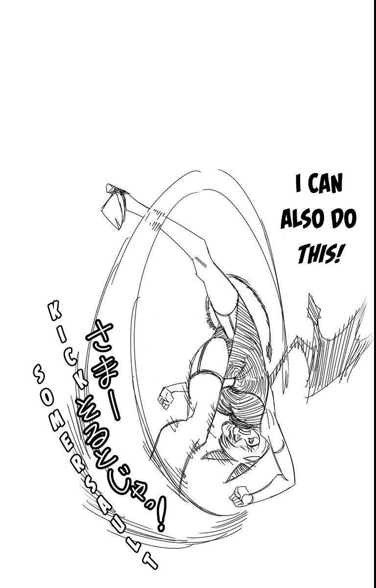 Debby the Corsifa wa Makezugirai Chap 12.5 - Next Chap 13.5