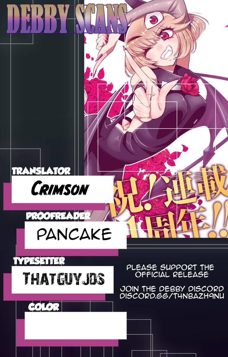 Debby the Corsifa wa Makezugirai Chap 12.5 - Next Chap 13.5