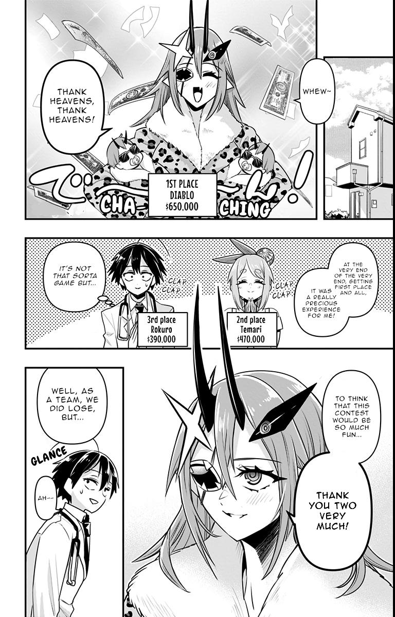 Debby the Corsifa wa Makezugirai Chap 13 - Next Chap 14