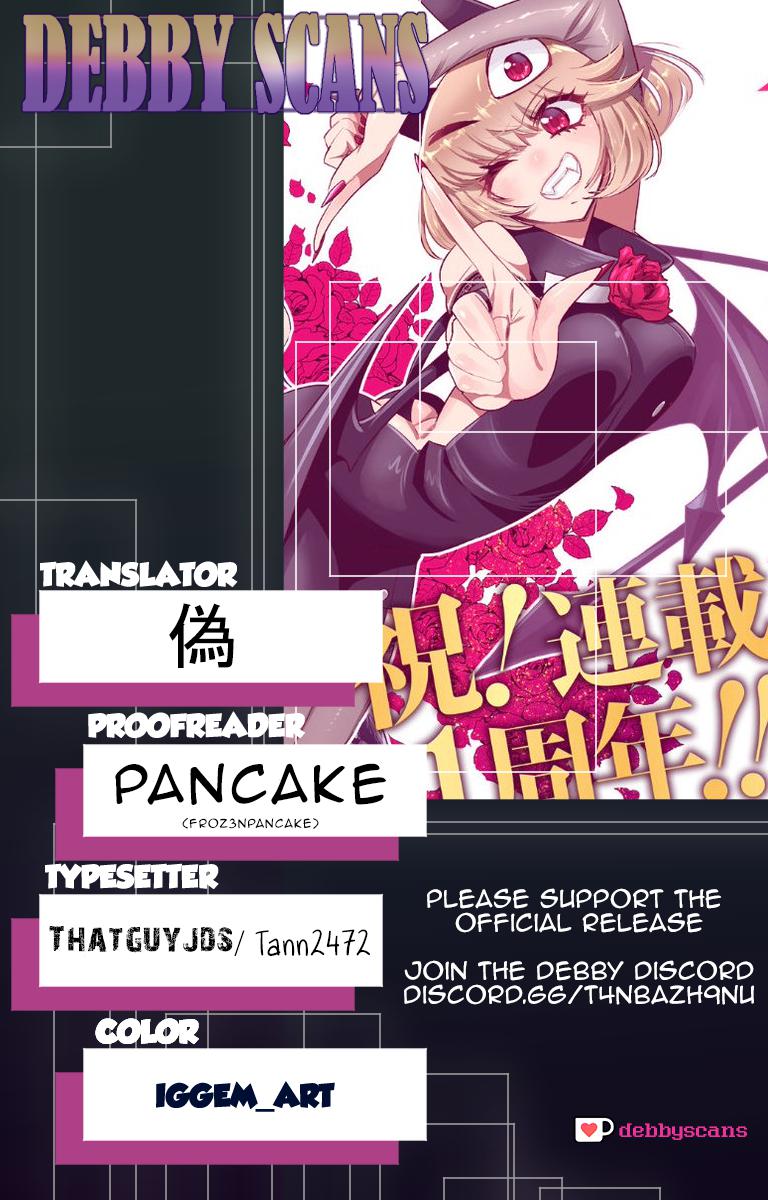 Debby the Corsifa wa Makezugirai Chap 13 - Next Chap 14