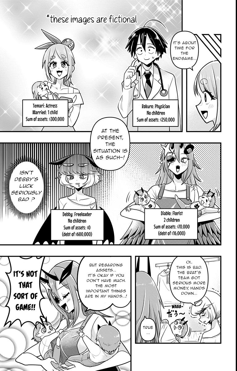 Debby the Corsifa wa Makezugirai Chap 13 - Next Chap 14