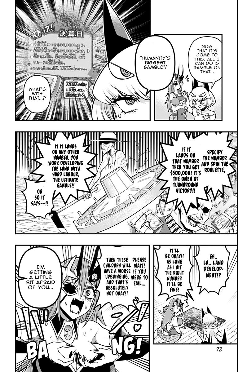 Debby the Corsifa wa Makezugirai Chap 13 - Next Chap 14