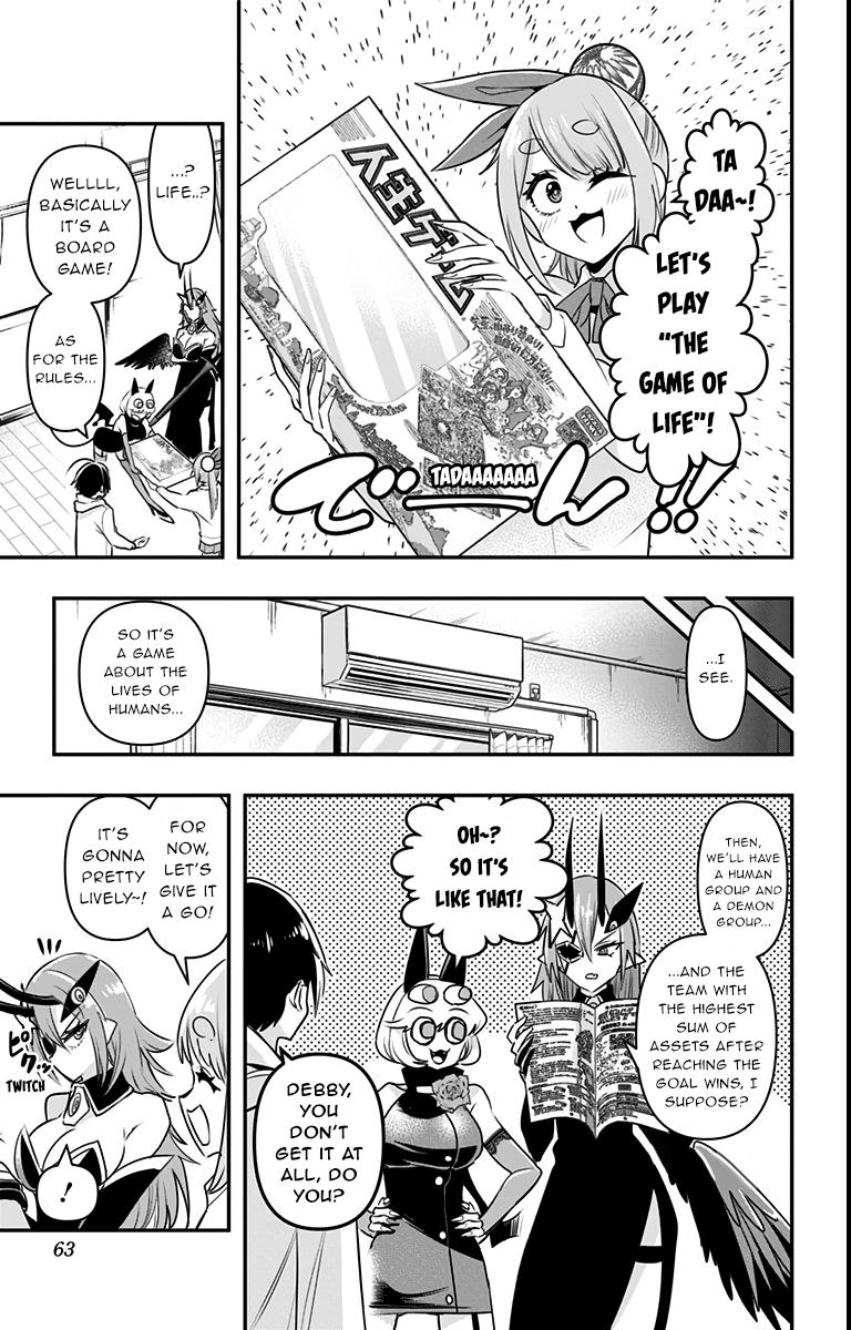 Debby the Corsifa wa Makezugirai Chap 13 - Next Chap 14