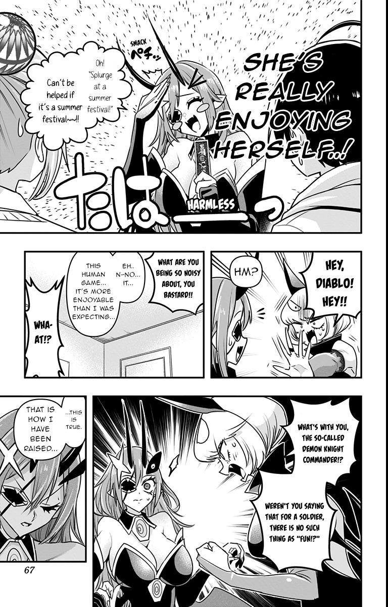 Debby the Corsifa wa Makezugirai Chap 13 - Next Chap 14