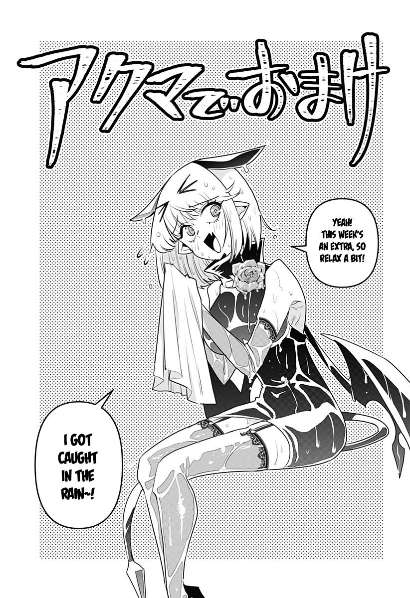 Debby the Corsifa wa Makezugirai Chap 13.5 - Next Chap 14.5