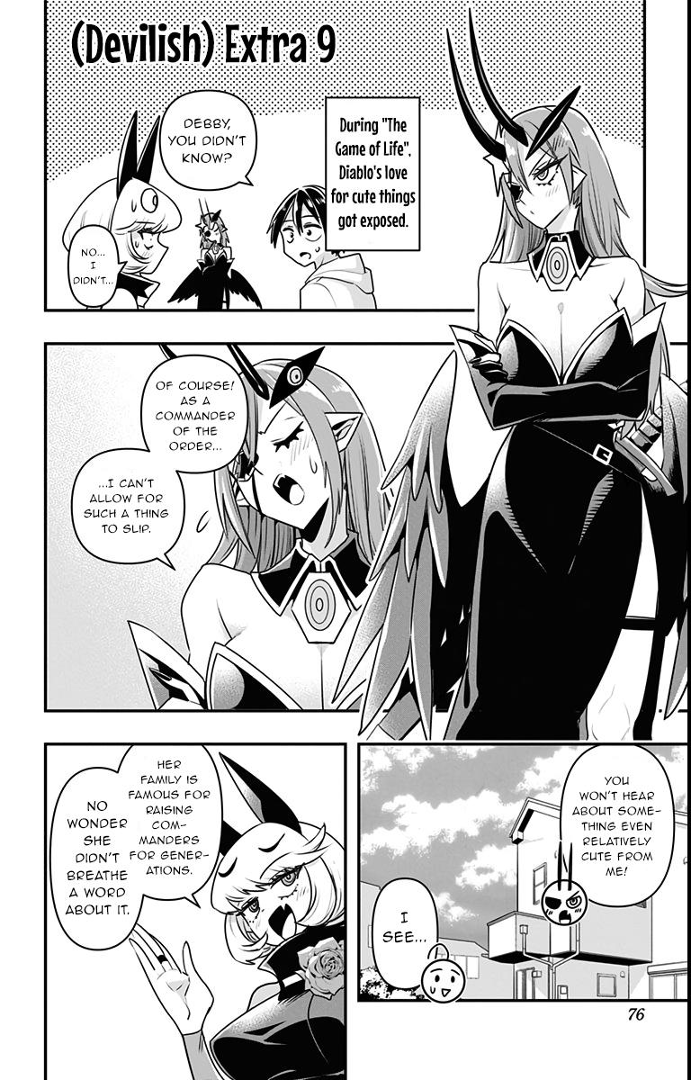 Debby the Corsifa wa Makezugirai Chap 13.5 - Next Chap 14.5