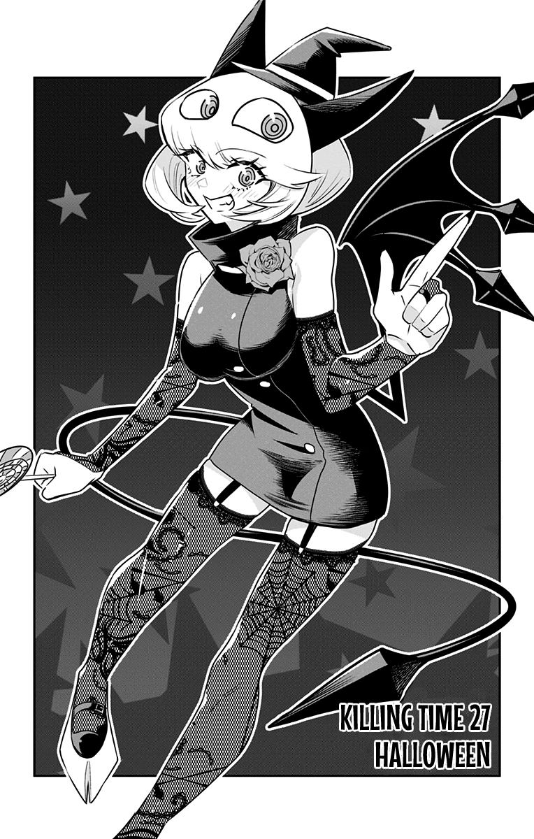 Debby the Corsifa wa Makezugirai Chap 27 - Next Chap 28