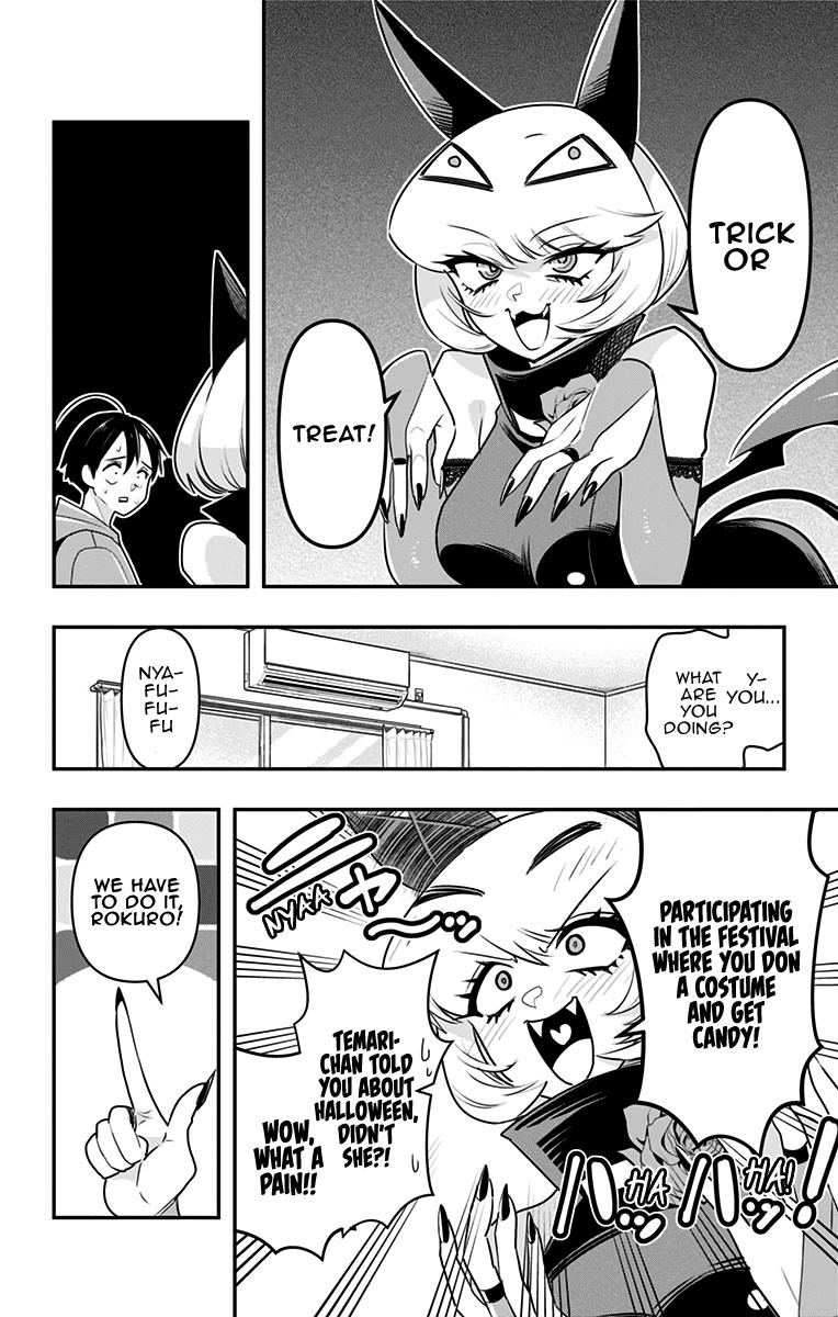 Debby the Corsifa wa Makezugirai Chap 27 - Next Chap 28