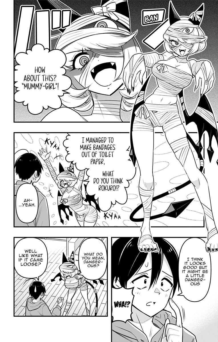 Debby the Corsifa wa Makezugirai Chap 27 - Next Chap 28