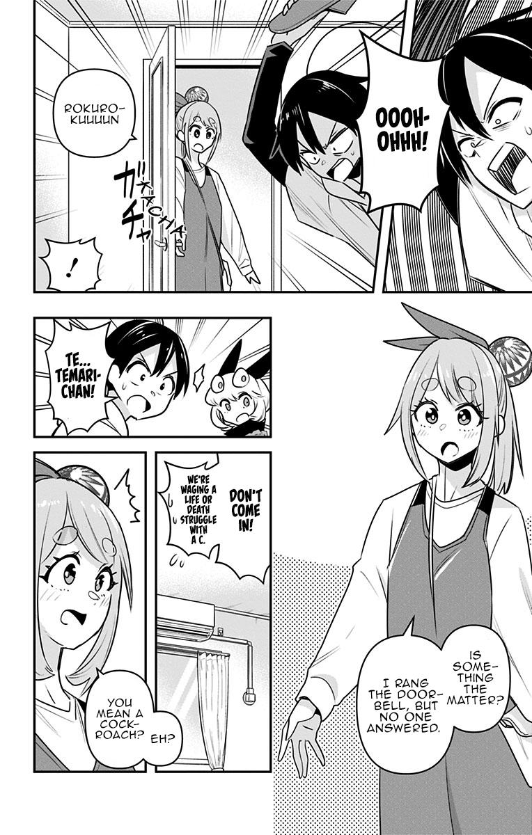 Debby the Corsifa wa Makezugirai Chap 26 - Next Chap 27