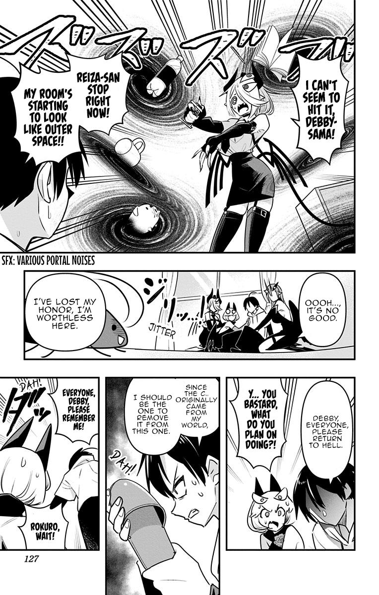 Debby the Corsifa wa Makezugirai Chap 26 - Next Chap 27