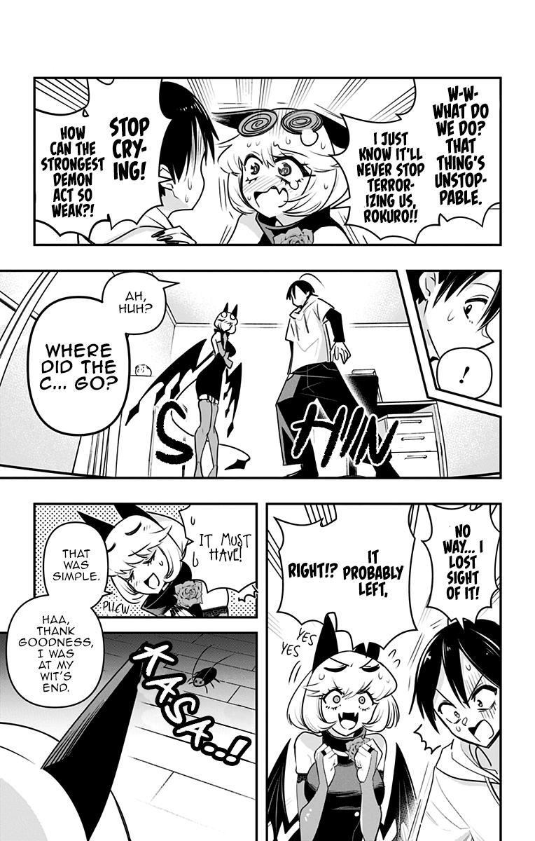 Debby the Corsifa wa Makezugirai Chap 26 - Next Chap 27