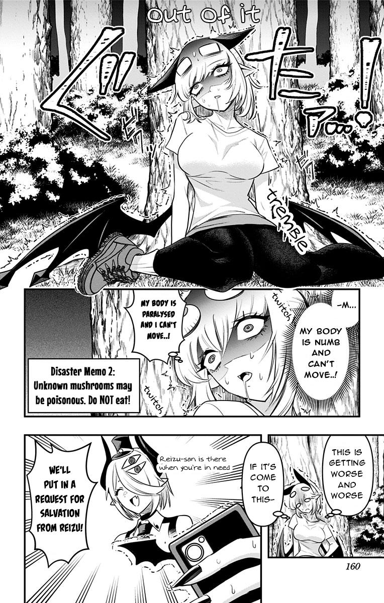 Debby the Corsifa wa Makezugirai Chap 28 - Next Chap 29